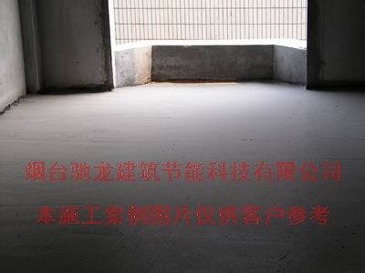 發泡水泥地暖絕熱層養護后