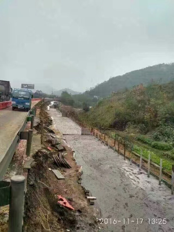 道路加寬2