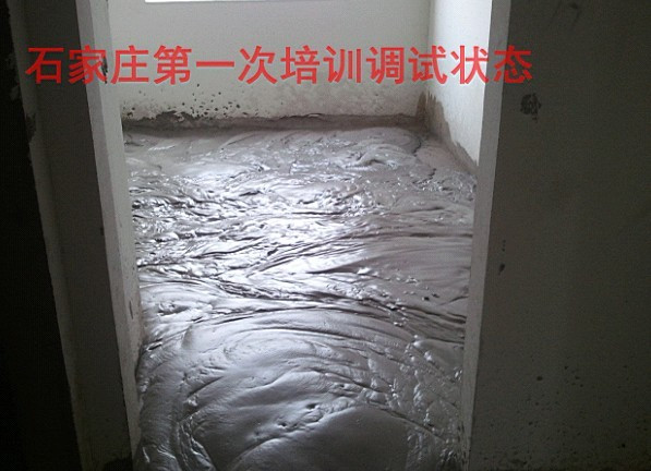 石家莊地暖施工現(xiàn)場