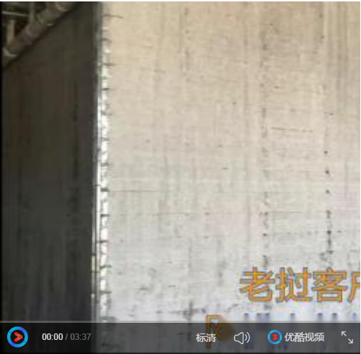 泡沫混凝土現澆輕鋼龍骨網膜墻體老撾施工