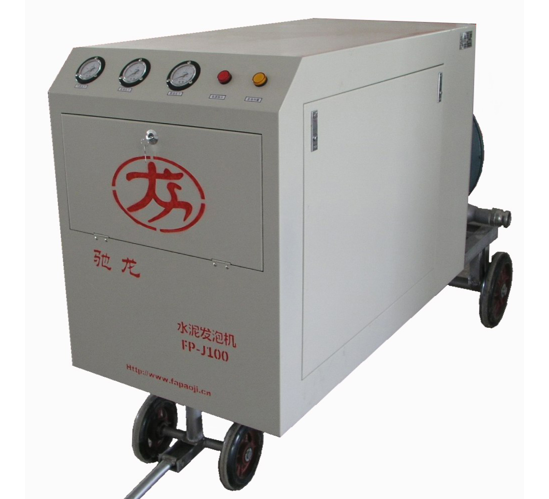 EPS輕質混凝土FP-J100S