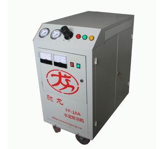 發(fā)泡機(jī)FP-18A