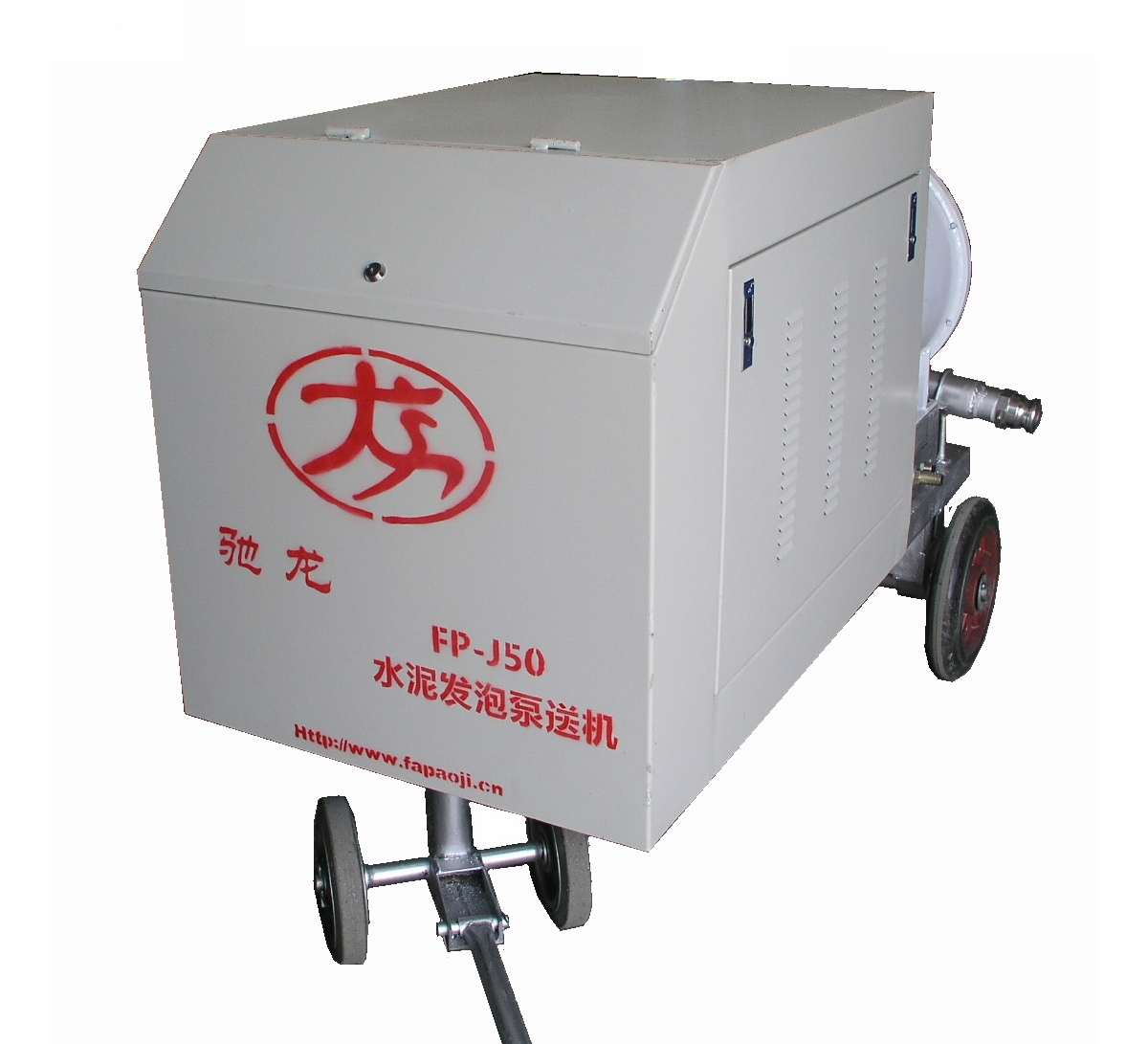 220v水泥發泡機