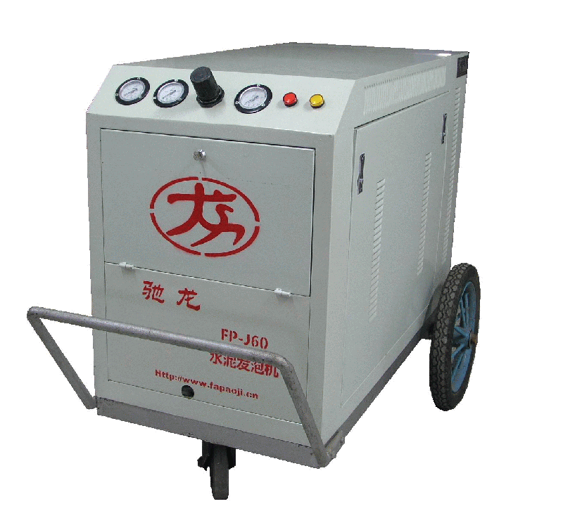 水泥發泡機FP-J60