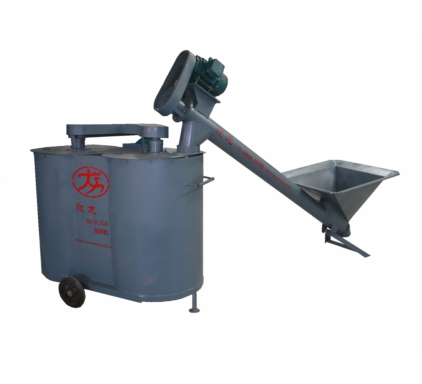 攪拌機(jī)JB-SL350