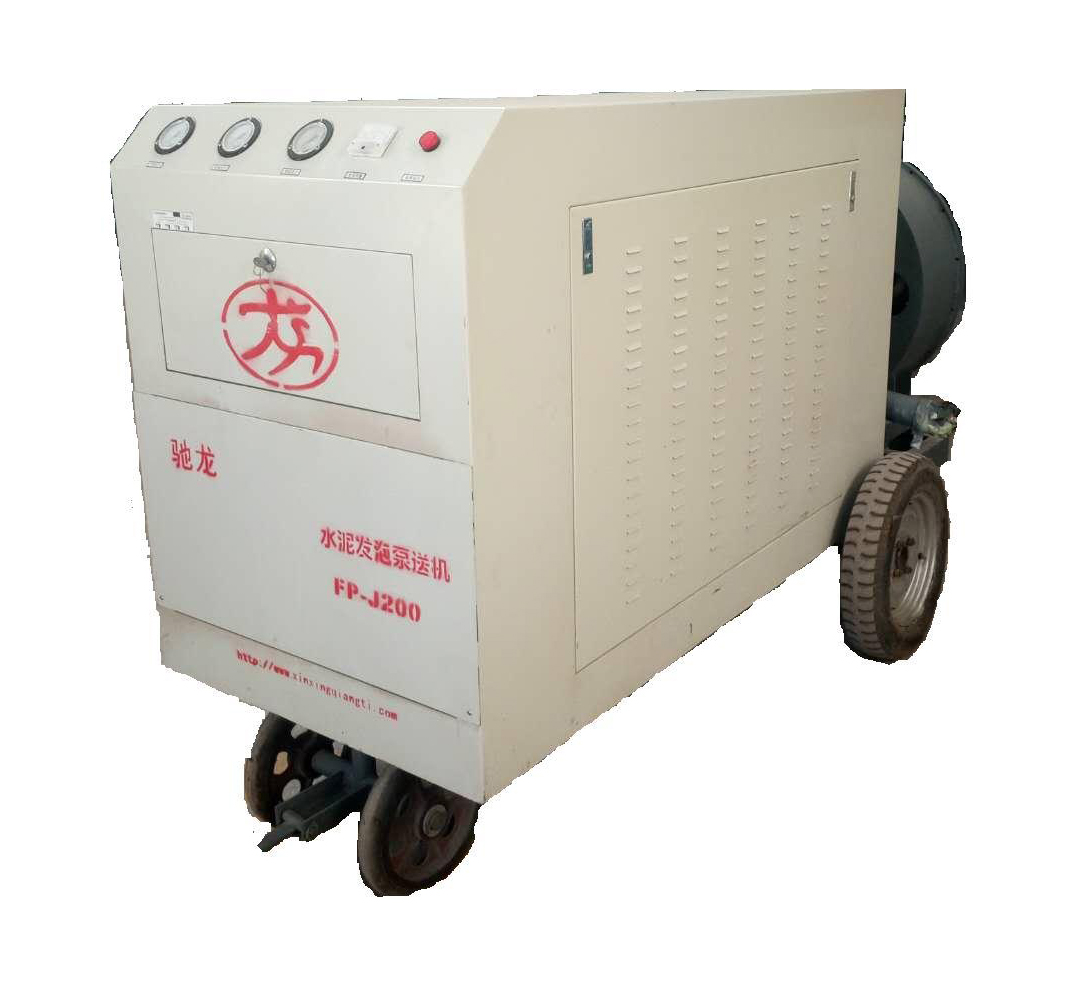 水泥發泡（泵送）機FP-J200