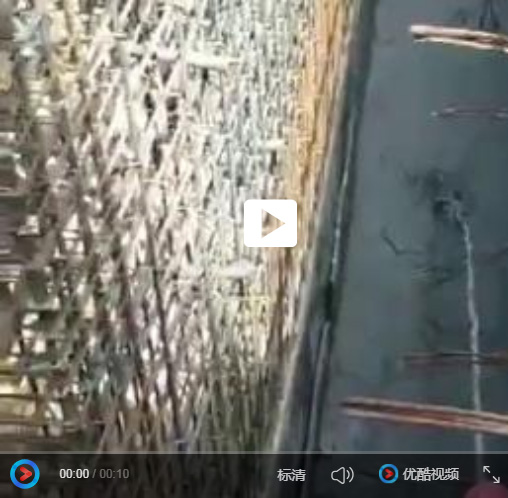 路橋