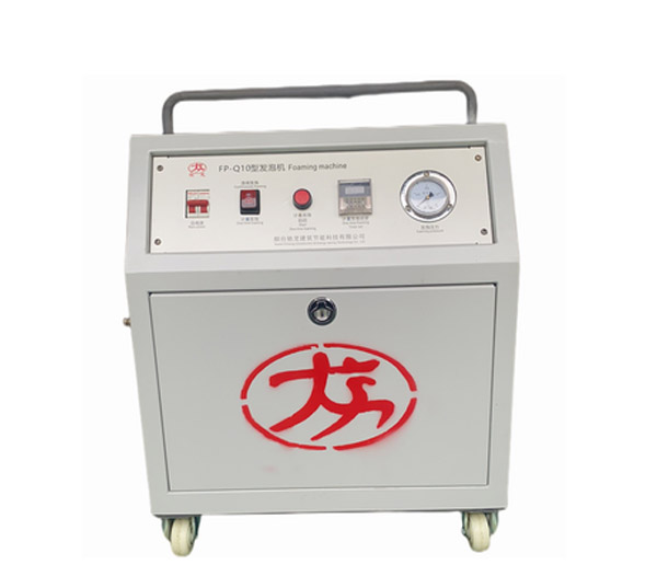 發泡機