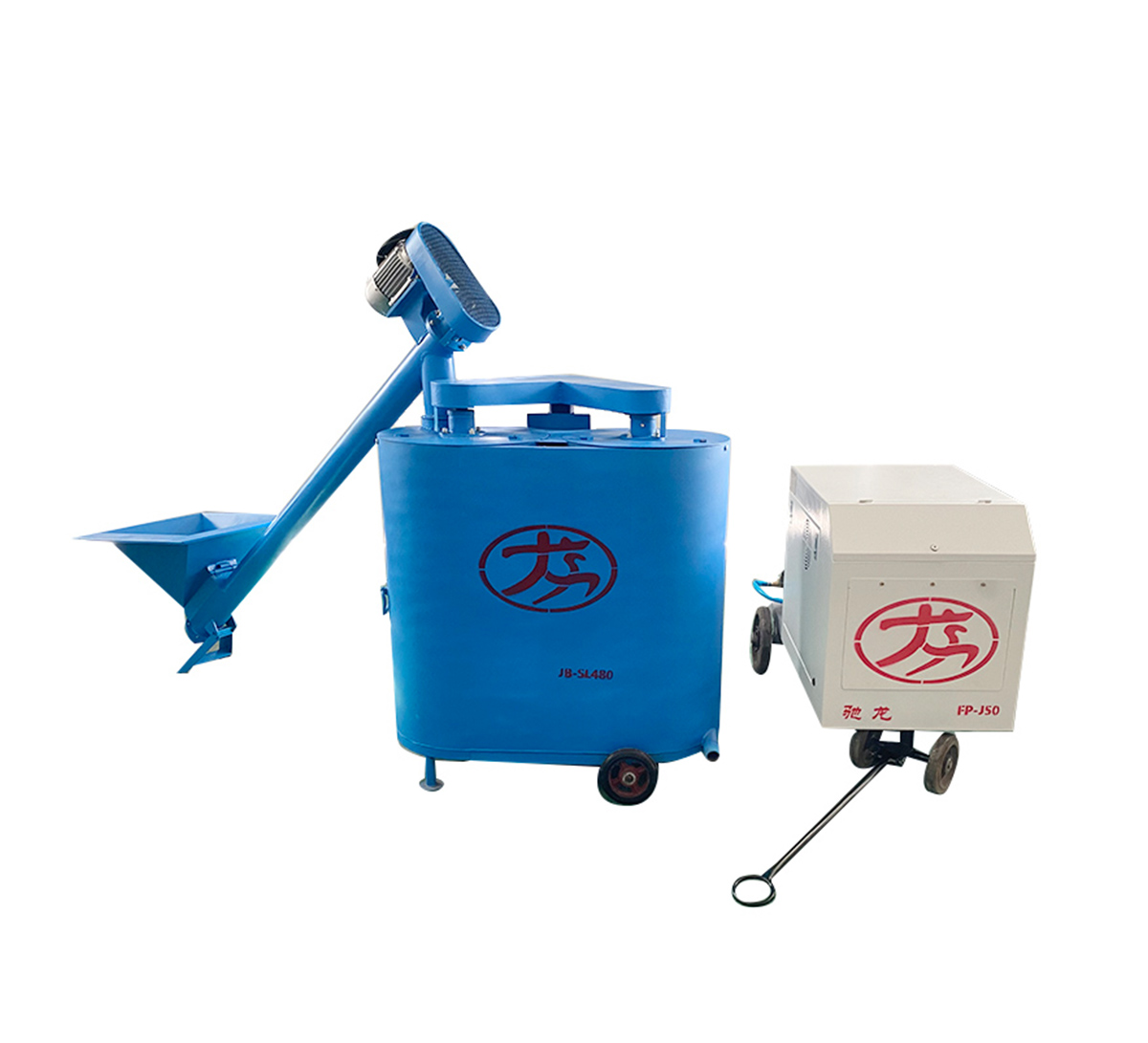 水泥發泡機220v FP- J50
